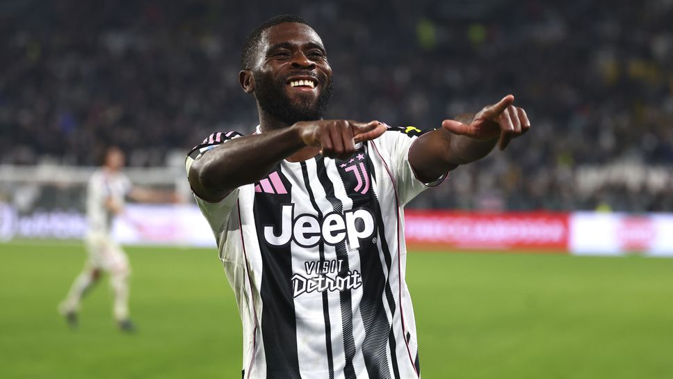 Ювентус с шанс да влезе в топ 4