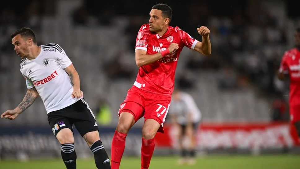 Георги Миланов вкара гол-красавец, но Динамо (Б) се провали в края