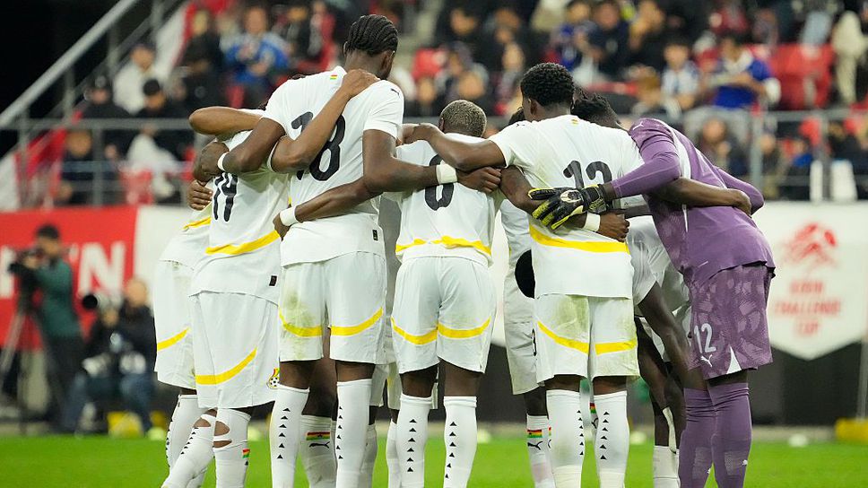 Обраха двама ганайски национали в Австрия, задигнаха им стотици хиляди евро