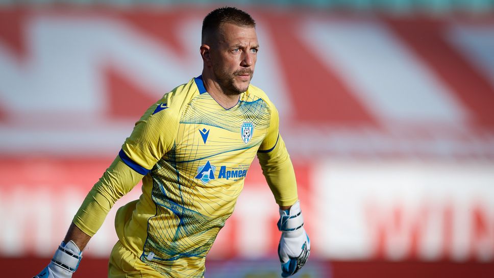 Пламен Илиев: Загубата на точки ни влияе