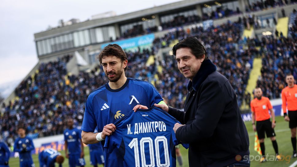 Левски награди Кристиан Димитров