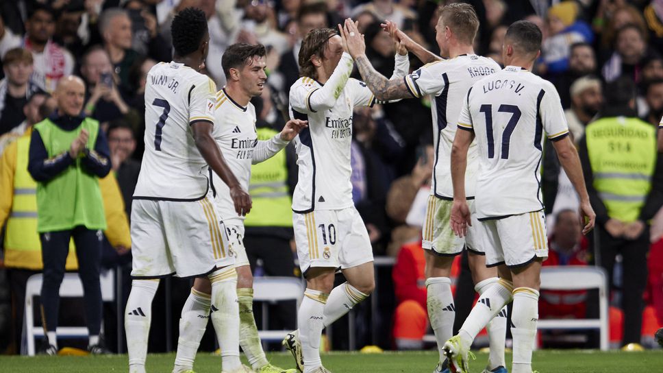 Реал Мадрид е първи по игрово време в Ла Лига