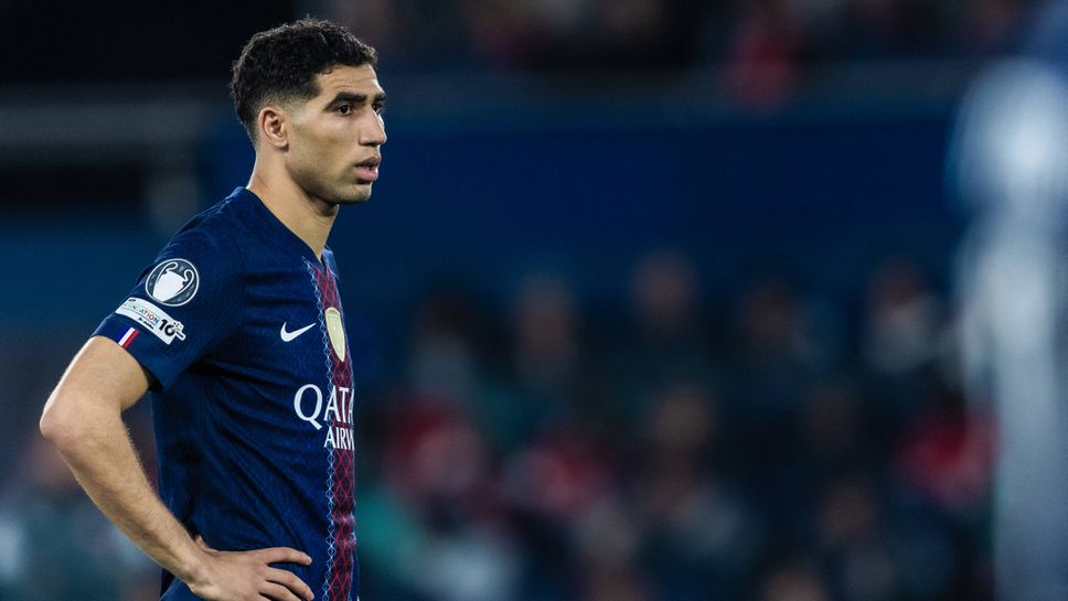 ПСЖ поиска отлагане на мача с Нант