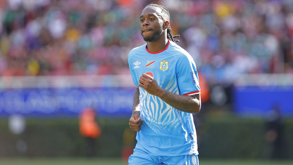 Уест Хам се е оплакал на ФИФА заради национал на ДР Конго