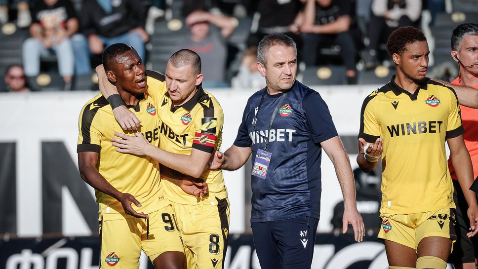 Ботев (Пд) ще се подготвя в Турция