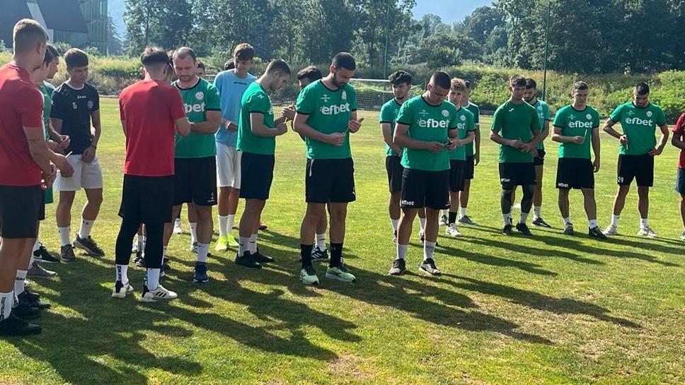 Балкан елиминира ОФК Костинброд за купата на България