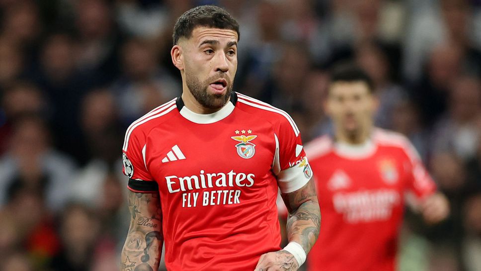 Отаменди не разкрива плановете за бъдещето си