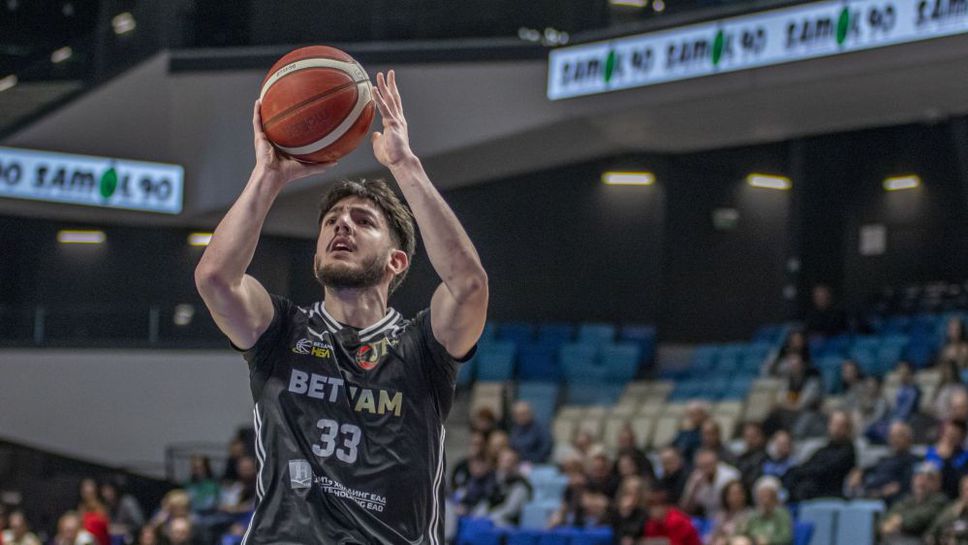 Локомотив спечели баскетболното дерби на Пловдив