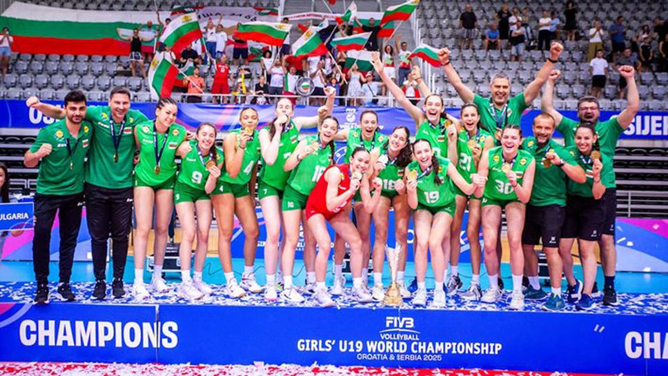 България води с 4:1 срещу САЩ през това волейболно лято