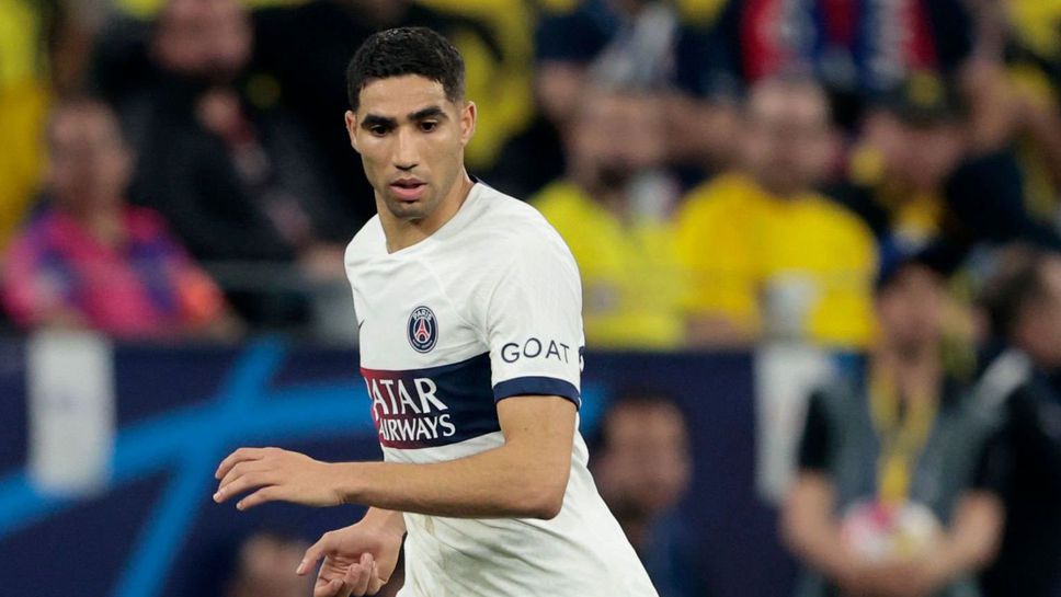 Хакими: Тъжни сме от този резултат