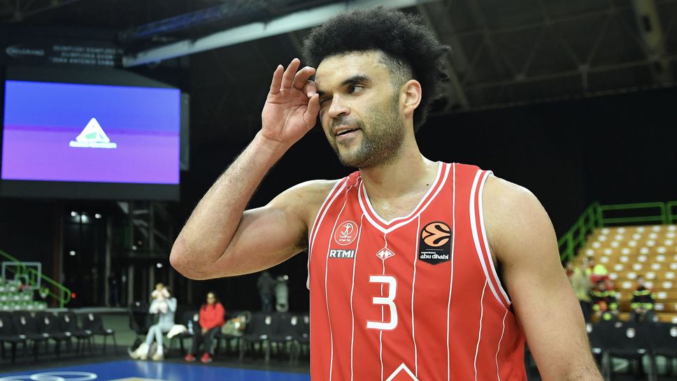 Лейди Гага се оказа голям проблем за една от звездите на Апоел в забавна игра