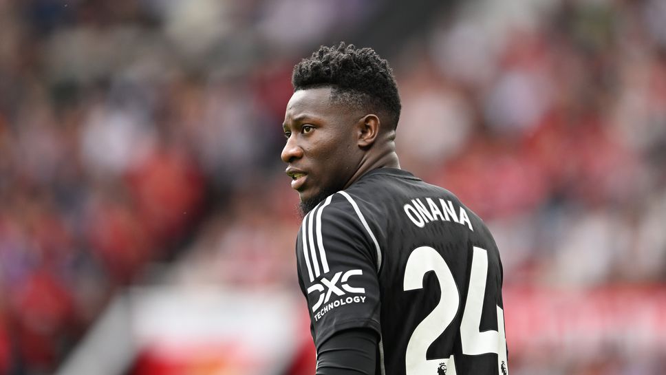 Андре Онана: Победа във финала няма да направи сезона ни успешен