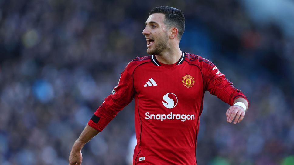 Реал Мадрид се насочва към Диого Далот