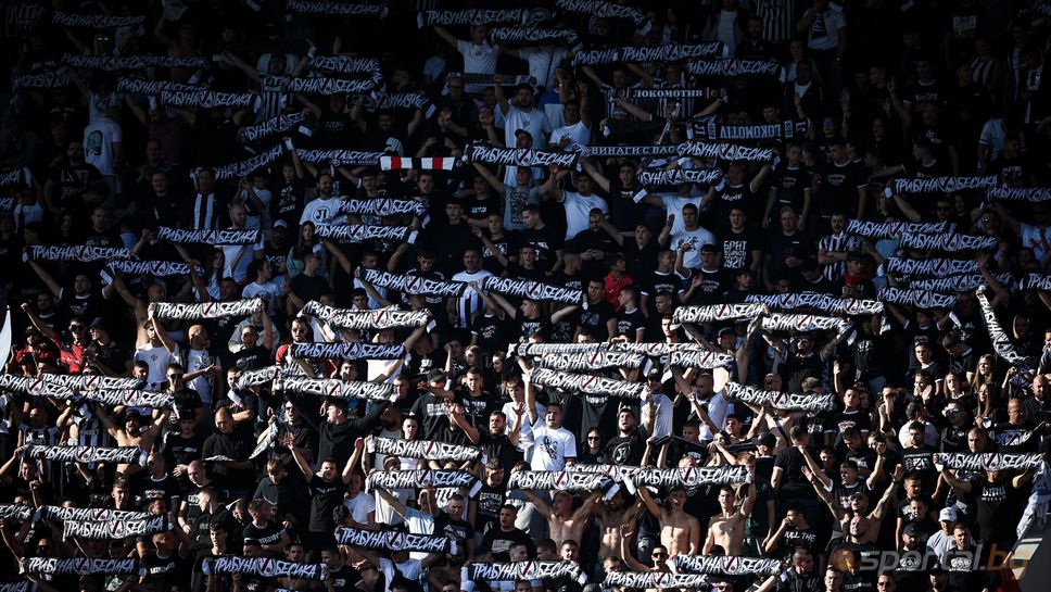 Арда ще отвори допълнителен сектор за феновете на Локо (Пд)