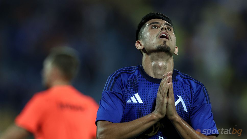 Халф на Левски: Благодаря ти, Боже, за всичко! Омразата ще ви убие!