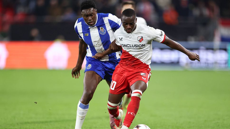 Утрехт удържа у дома Порто за първата си точка в Лига Европа