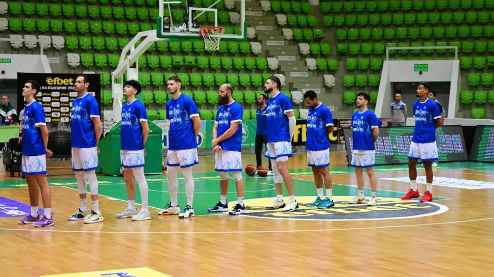 Рилски спортист започна с победа третото завъртане в Sesame НБЛ