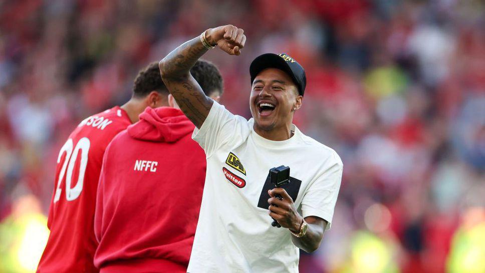 Лингард подписа в Южна Корея