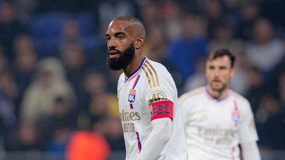 Лион се върна в зоната на изпадащите