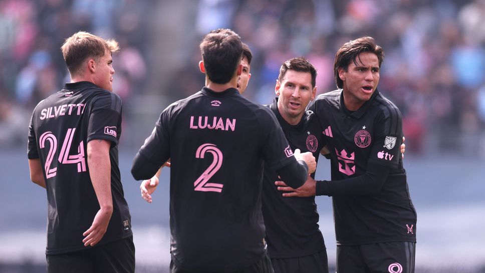 Гол на Меси доближи Интер Маями до лидерите в МЛС