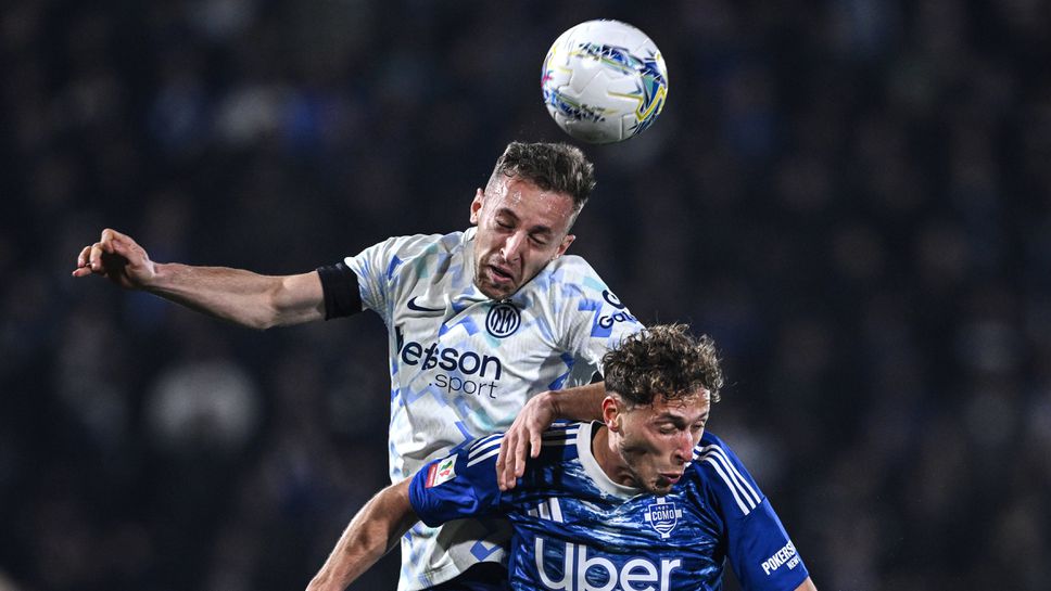 Кой измежду Комо и Интер ще вземе важни точки?