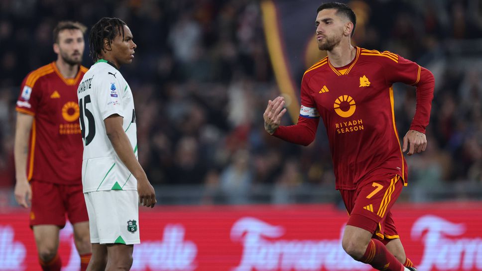 Рома надви затънал опонент и не изпусна от поглед топ 4