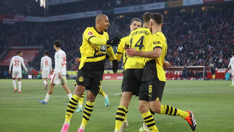 Борусия (Дортмунд) с нова разгромна победа като гост
