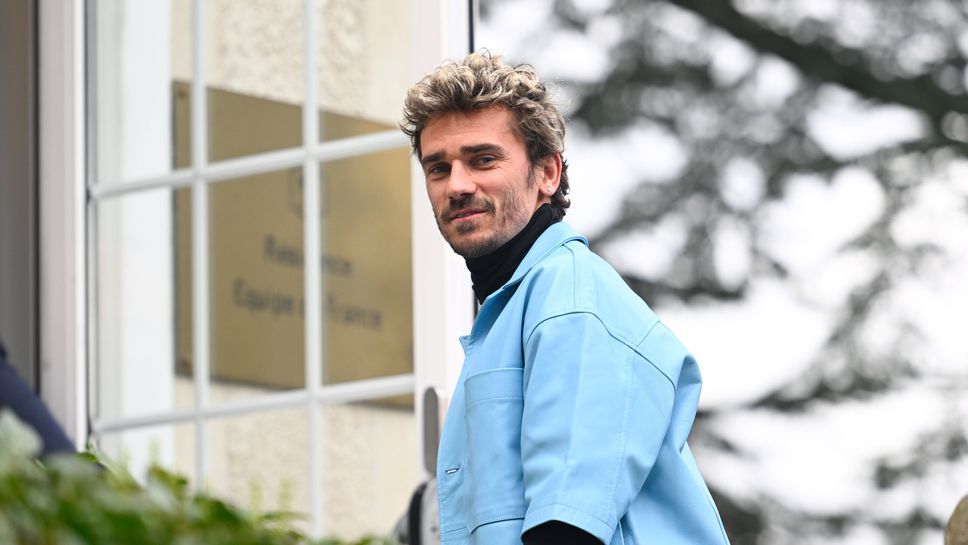 Рекордната серия на Гризман за Франция приключи