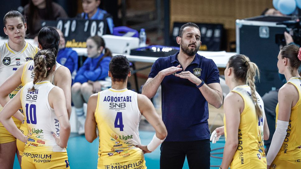 Ахметджан Ершимшек: Искам да празнуваме титлата в следващия мач в Пловдив