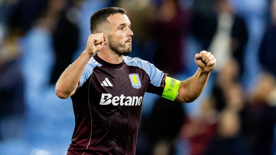 Макгин: Болоня е много труден противник