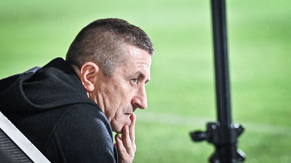 Нанков доволен: Стояхме добре срещу силен отбор