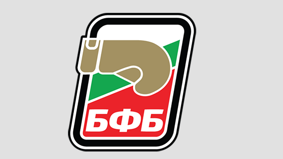 Над 50 клуба в битка за Купа България при юношите