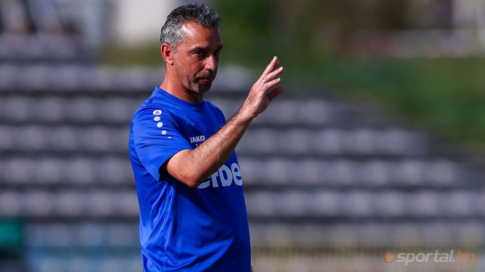 Манол Георгиев: В добра серия са, а ние сме на другият полюс