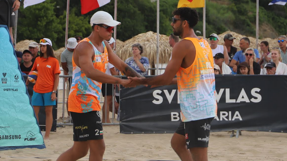 Зрелищни полуфинали в Grifid Masters Beach Volley в София