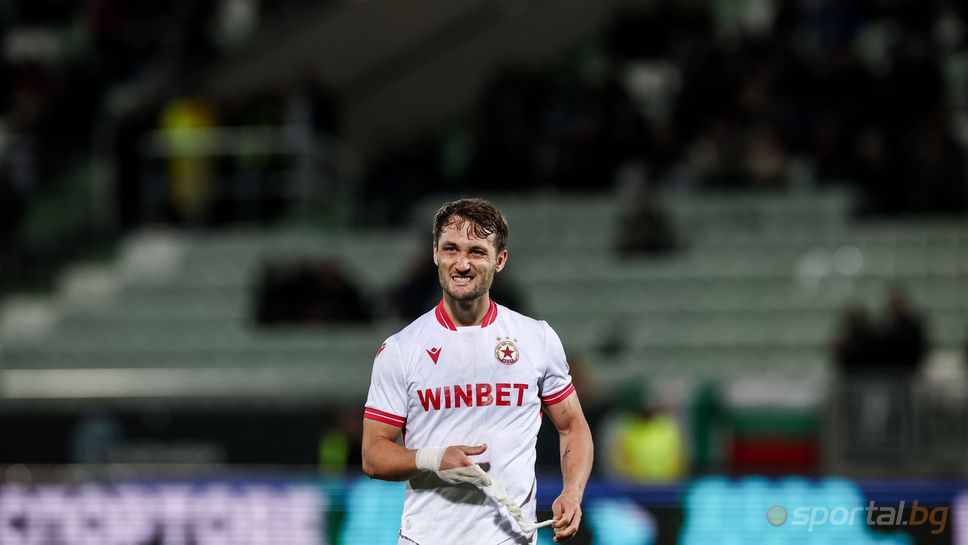 ЦСКА в пълен състав за реванша с Лудогорец (групата на "червените")