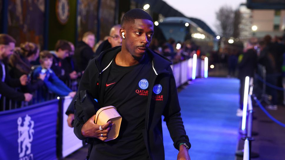 Съставите на Челси и Пари Сен Жермен