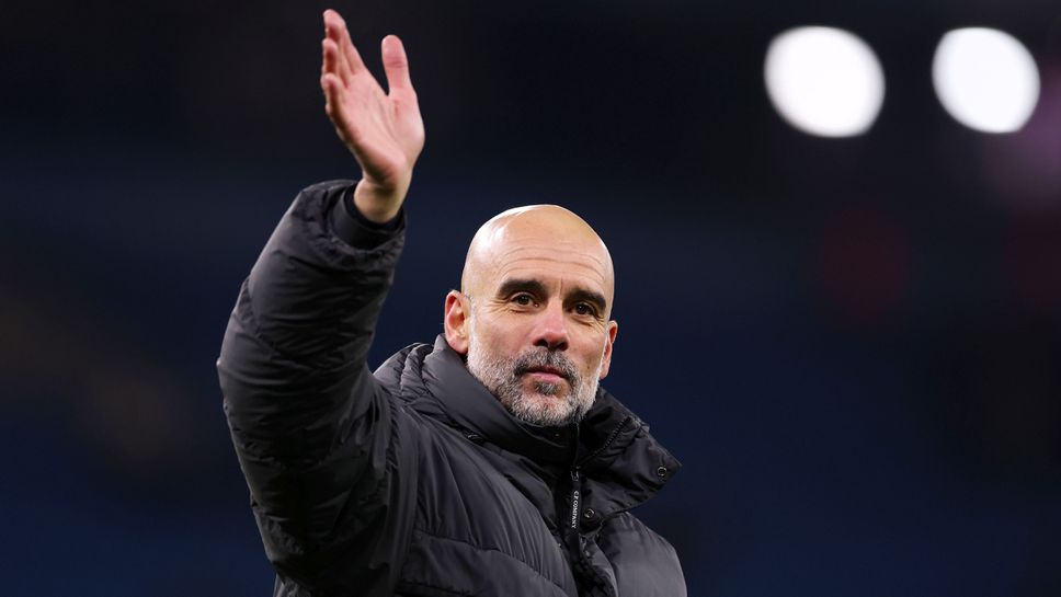 Гуардиола: В колко финала сме играли последните години? В колко полуфинала? Много