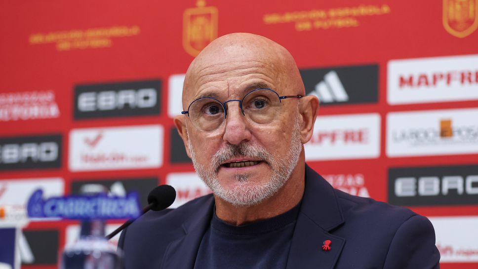 Де ла Фуенте разясни казуса с вратарите