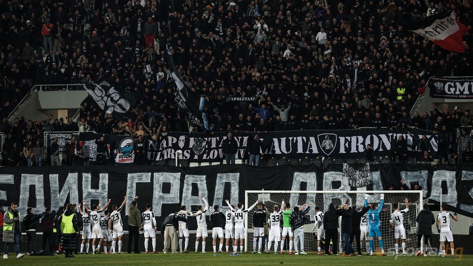 Феновете на Локо (Пд): Време е за нов финал