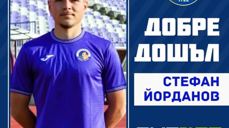 Пореден нов във ФК Севлиево