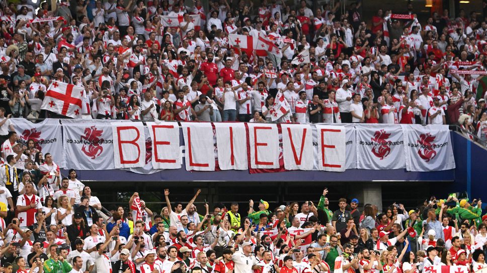 Хиляди грузинци ликуваха и плакаха с футболистите