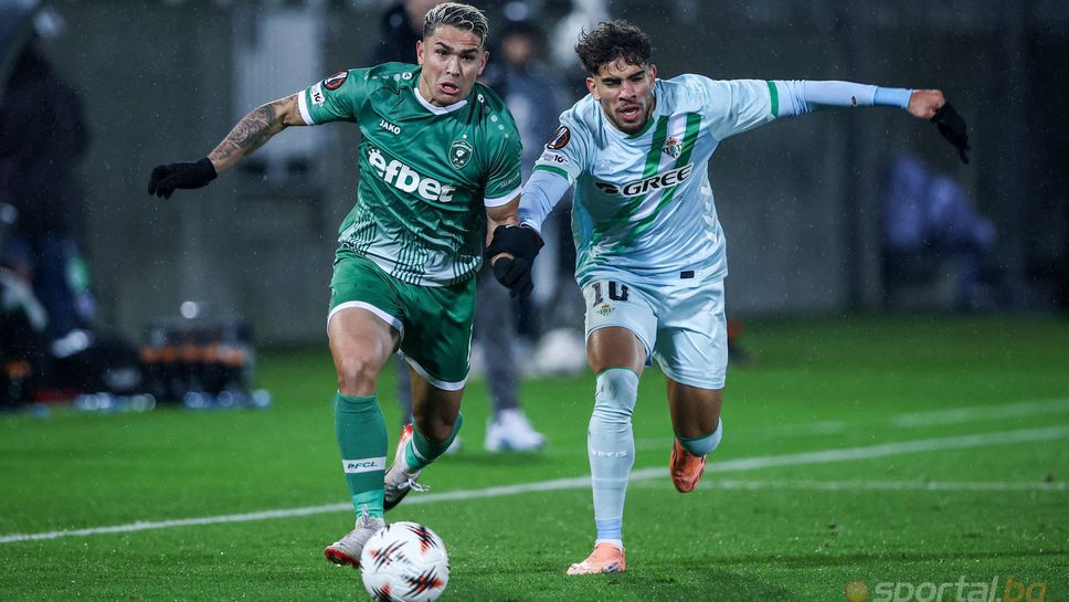 Съперник на Лудогорец отнесе 10 000 евро глоба заради нелепо провинение в Разград, "орлите" са с предупреждение