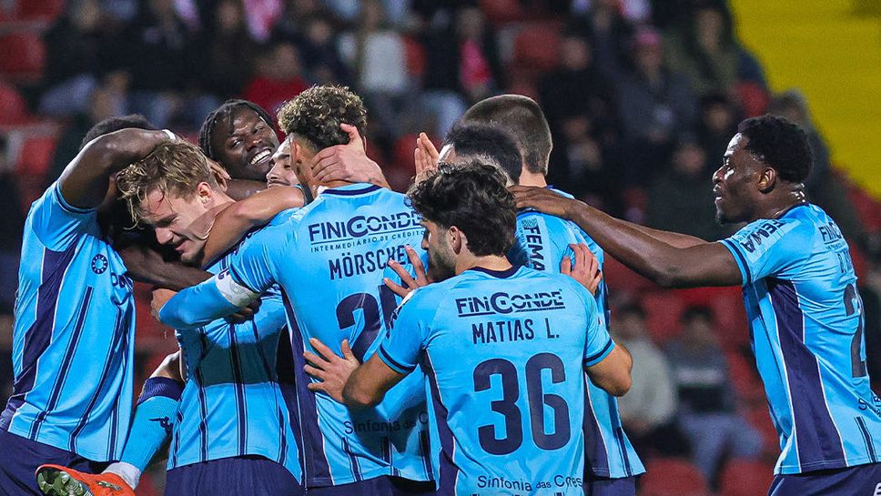 Визела прекъсна серия от 6 мача без победа