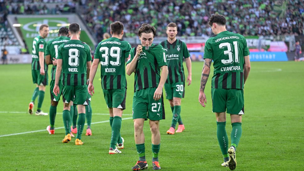 Волфсбург отново не спечели вкъщи и допусна пълен обрат срещу Борусия (Мьонхенгладбах)