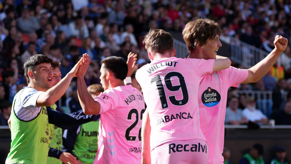 Тройна смяна на почивката донесе драматичен обрат на Селта срещу Валенсия