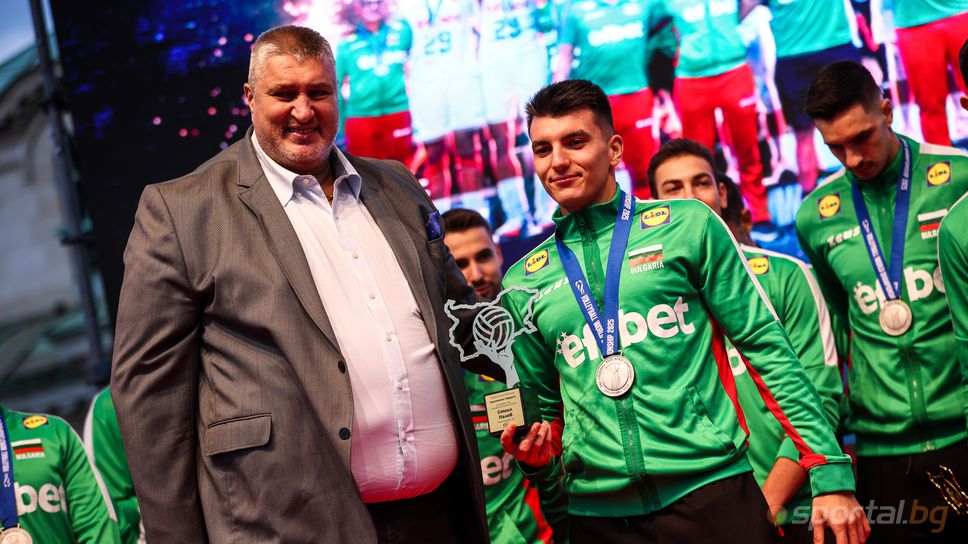 Галавечер на българския волейбол „Заедно към върха“