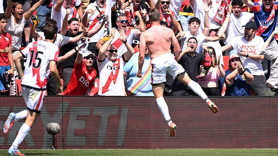 Райо Валекано и Реал Сосиедад предложиха истинска драма с гол и червен картон в добавеното време