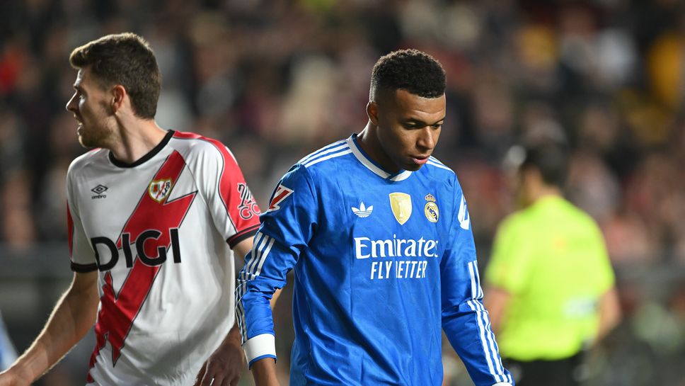 Реал Мадрид е прекалено зависим от Мбапе