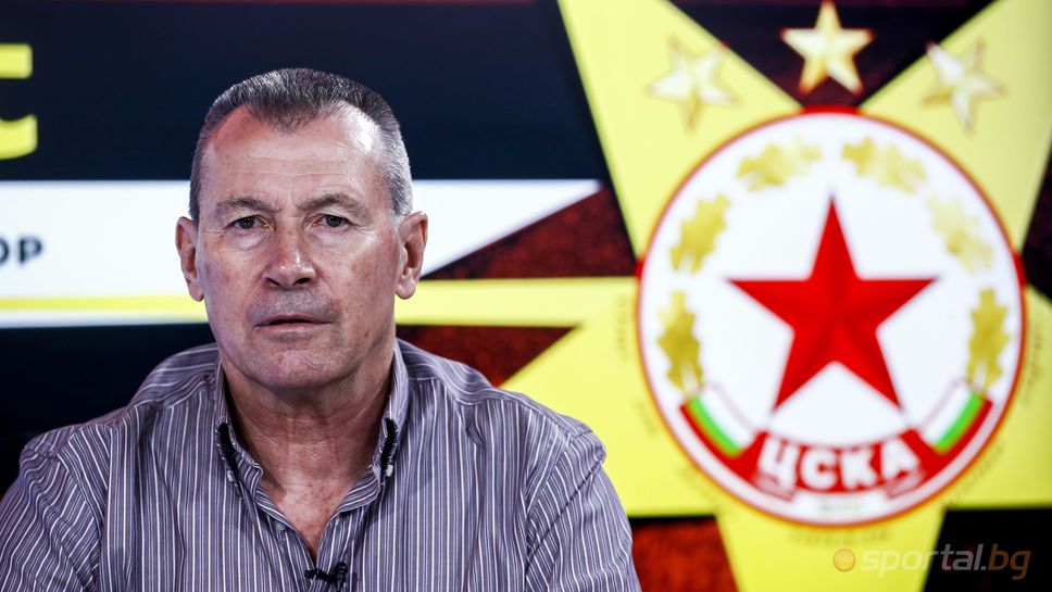 Майкъла: ЦСКА трябва да завърши в тройката