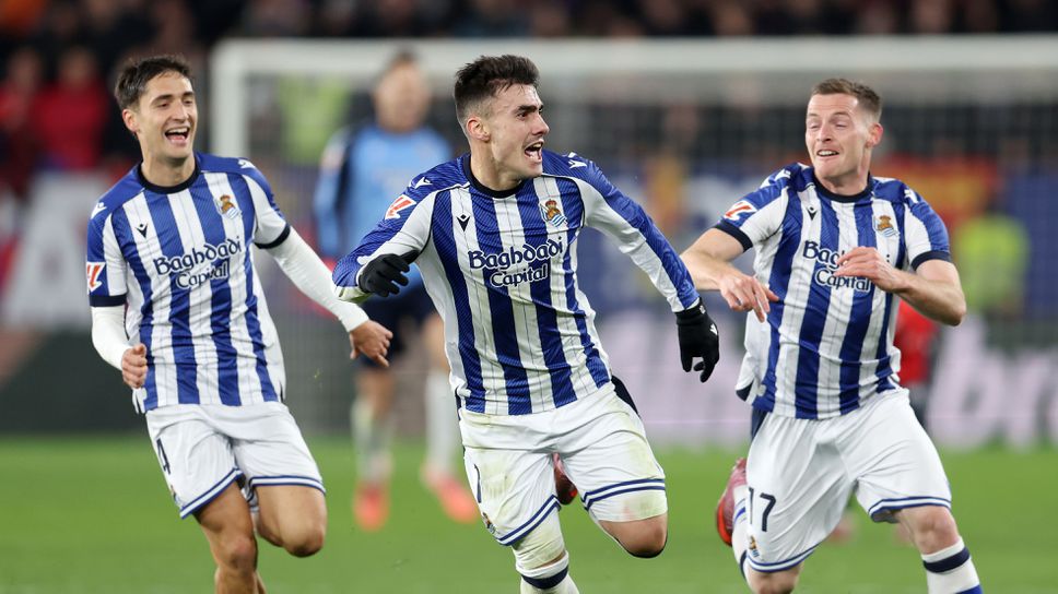 Кандидат за гол на сезона и неуморимият Оярсабал удължиха силната серия на Сосиедад